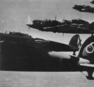 Bombarderos de Guernica Bombarderos de Guernica