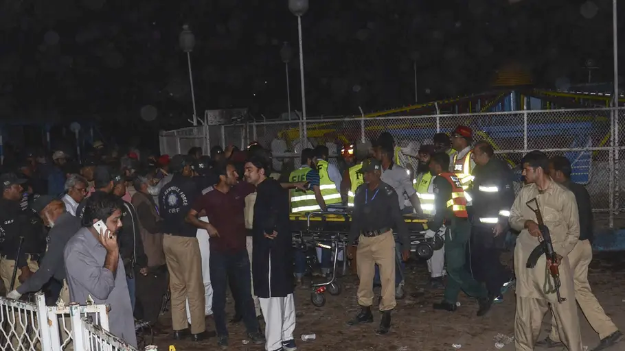Atentado en Pakistán Atentado en Pakistán