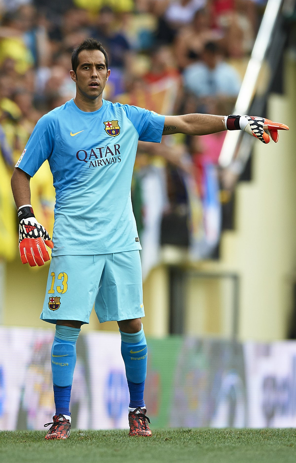 Bravo no se entrena y podría fichar en las próximas horas por el Manchester City Bravo no se entrena y podría fichar en las próximas horas por el Manchester City