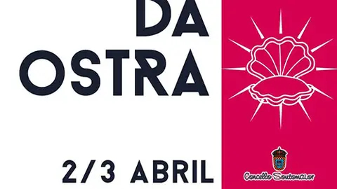 Festa da Ostra - Arcade 2016 Fiesta Gastronómica