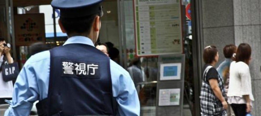 Agente de la Policía de Japón Agente de la Policía de Japón