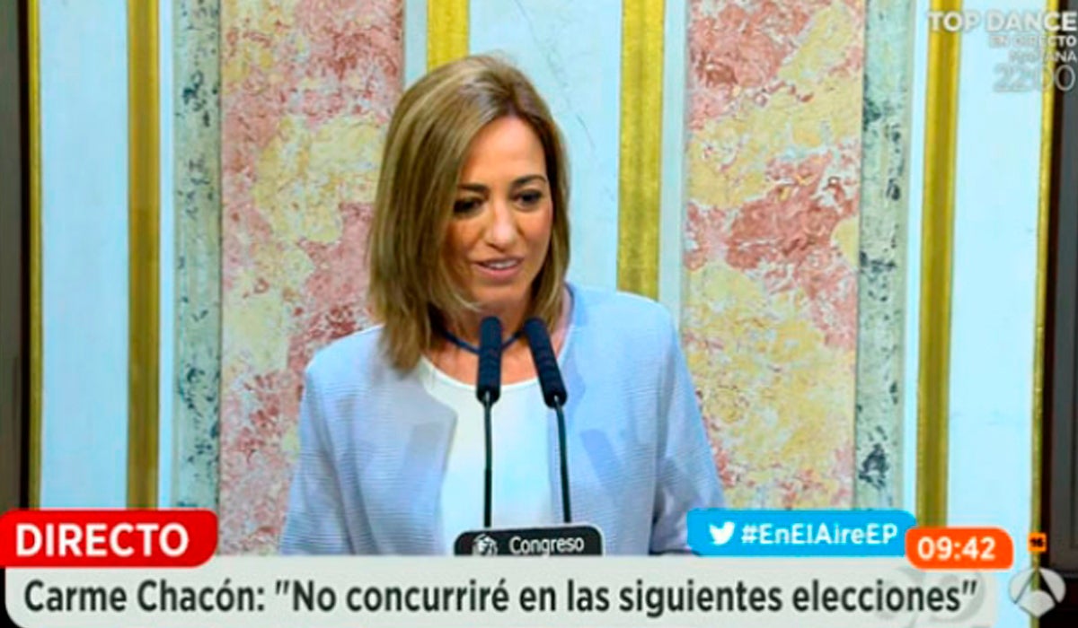 Chacón, sobre su renuncia a ser candidata: "Mis motivos son políticos, pero no relevantes" Chacón, sobre su renuncia a ser candidata: "Mis motivos son políticos, pero no relevantes"