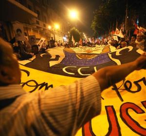 Marcha contra la candidatura presidencial de Keiko Fujimori en el centro histórico de Lima (Perú). Marcha contra la candidatura presidencial de Keiko Fujimori en el centro histórico de Lima (Perú).