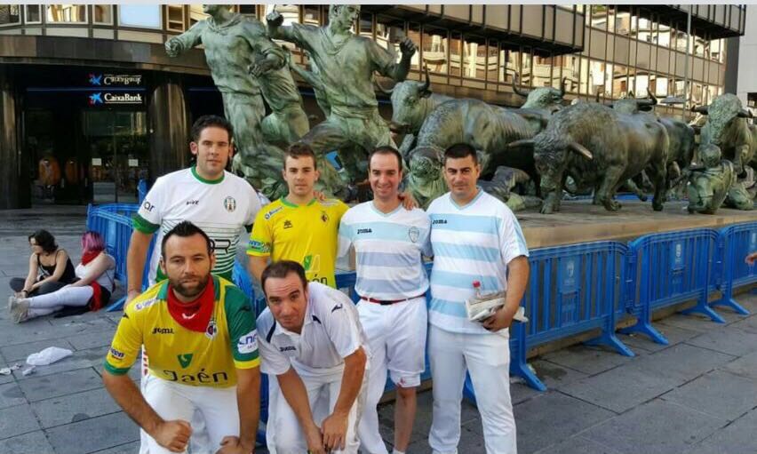 Los toros de Jaén en la Onda 12/07/2016 Los toros de Jaén en la Onda 12/07/2016