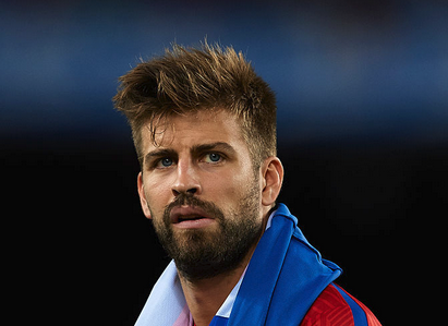 Piqué vuelve a tirar de ironía tras el sorteo de la Champions: "Un día más en la oficina" Piqué vuelve a tirar de ironía tras el sorteo de la Champions: "Un día más en la oficina"