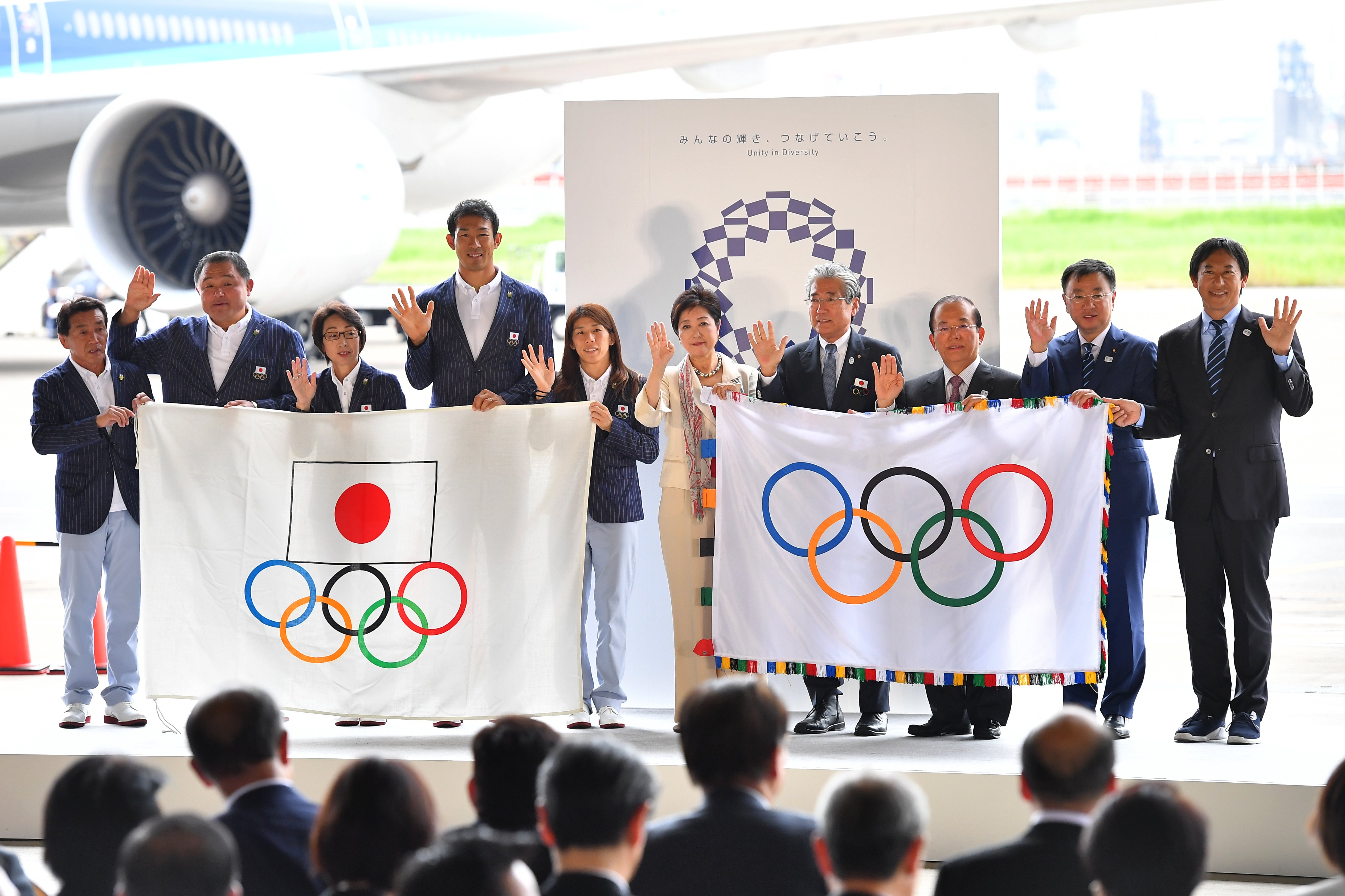 La bandera olímpica llega a Tokio La bandera olímpica llega a Tokio