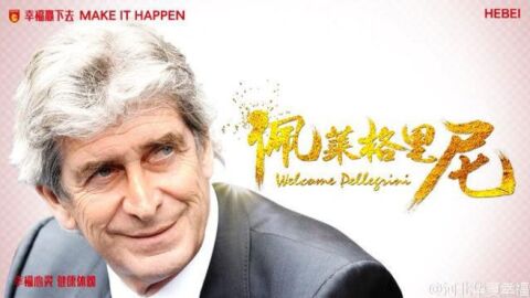 Manuel Pellegrini, al Hebei China Fortune