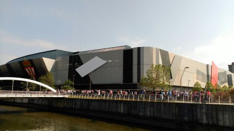 Estadio El Molin&oacute;n (Gij&oacute;n)