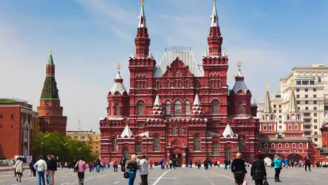 Museo Nacional de Historia de Moscú Museo Nacional de Historia de Moscú