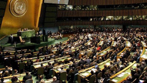 Sede de la ONU