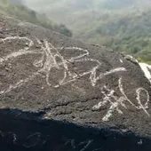 El grabado con tiza del jugador de la NBA en la Gran Muralla China El grabado con tiza del jugador de la NBA en la Gran Muralla China