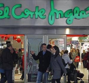 Entrada en un centro comercial de 'El Corte Inglés' Entrada en un centro comercial de 'El Corte Inglés'