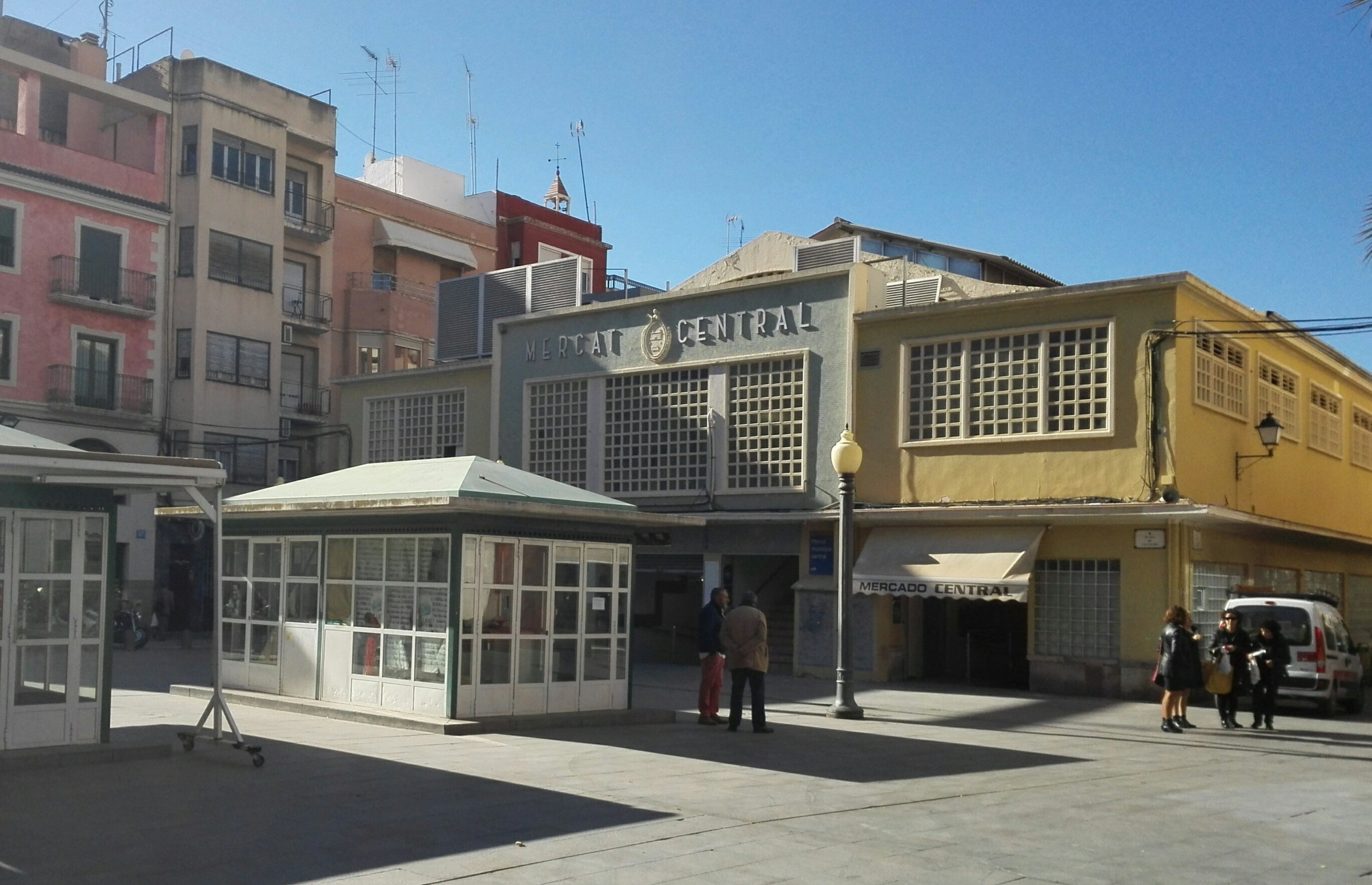 Este lunes comienzan los trabajos previos a las excavaciones arqueológicas del Mercado Central de Elche Este lunes comienzan los trabajos previos a las excavaciones arqueológicas del Mercado Central de Elche