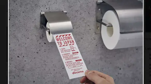 Papel higiénico para móviles Papel higiénico para móviles