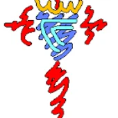 escudo celta de vigo escudo celta de vigo