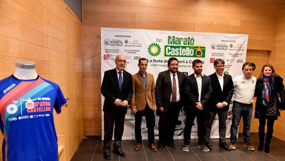 El VII Maratón BP Castelló que se celebrará el próximo 19 de febrero