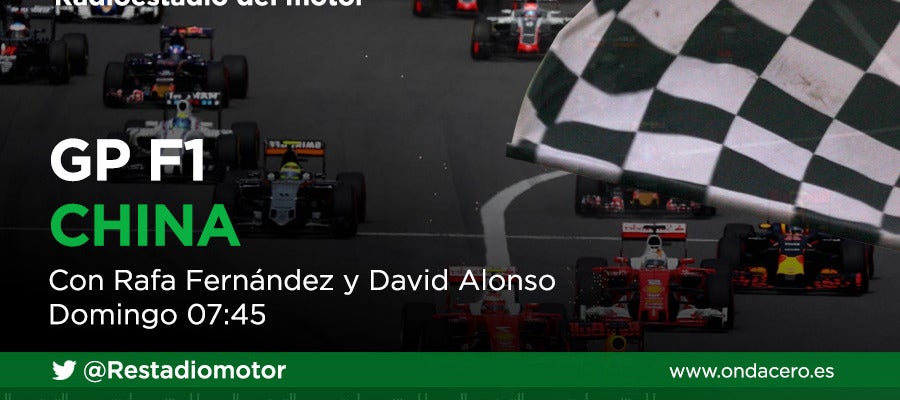Gp de China de Fórmula 1 Gp de China de Fórmula 1