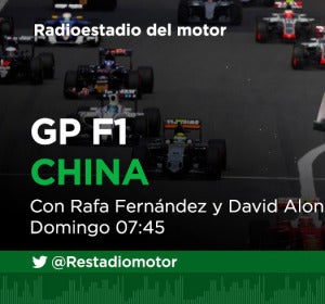 Gp de China de Fórmula 1 Gp de China de Fórmula 1