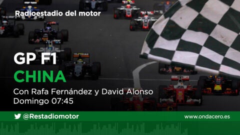 Gp de China de F&oacute;rmula 1