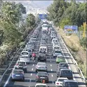 ATASCO ATASCO