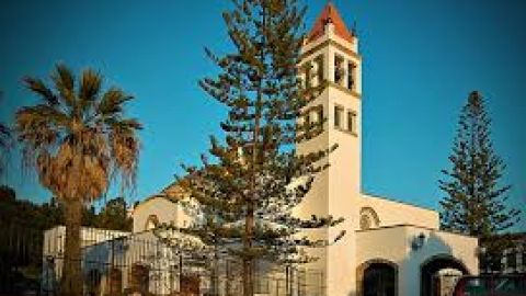LA CAMPANA