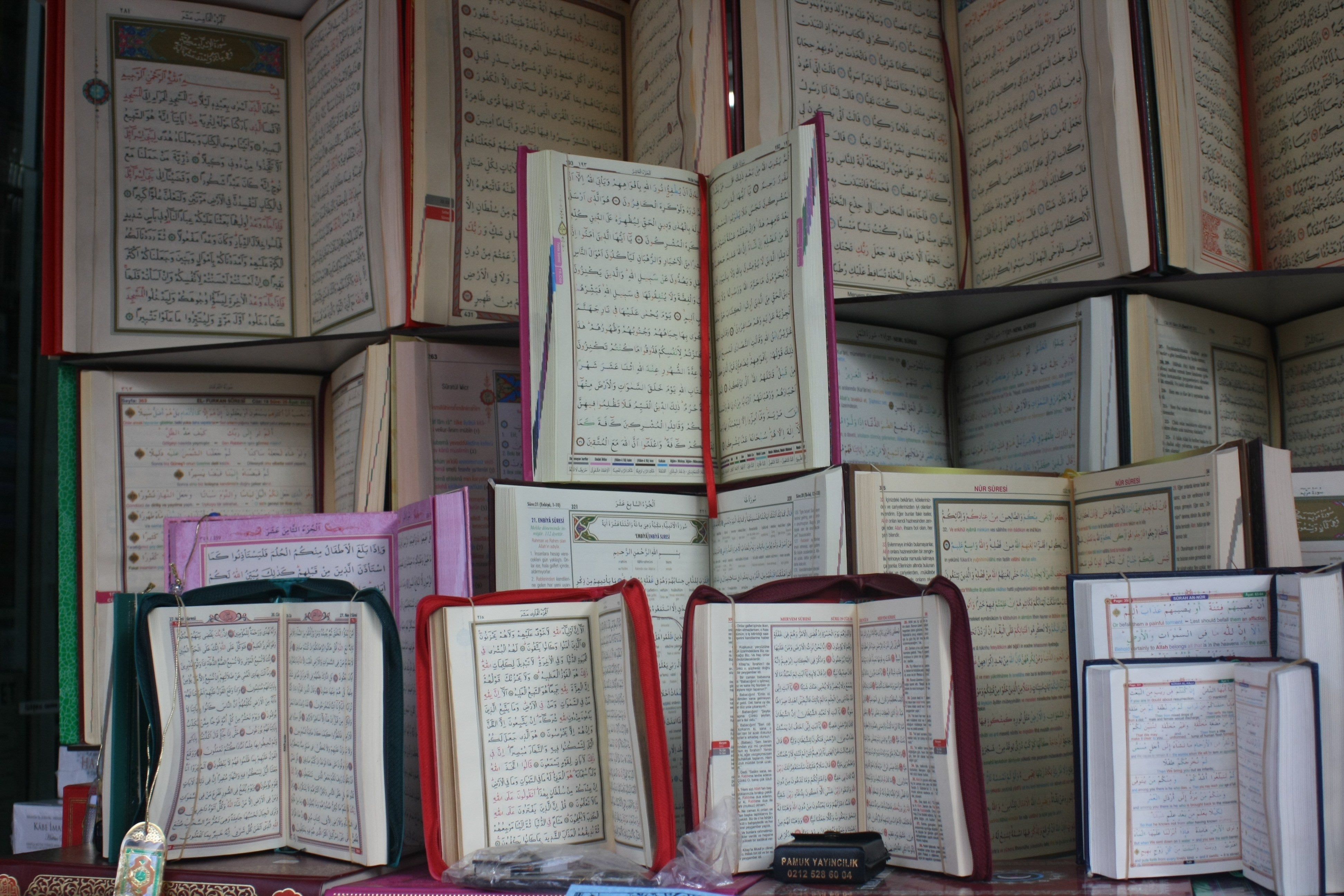 El bazar de las librerías de viejo, el gran mercado de los textos antiguos en Estambul El bazar de las librerías de viejo, el gran mercado de los textos antiguos en Estambul