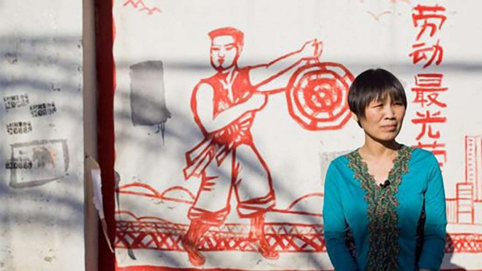 La biografía de una limpiadora pobre se convierte en lo más buscado de Internet en China La biografía de una limpiadora pobre se convierte en lo más buscado de Internet en China