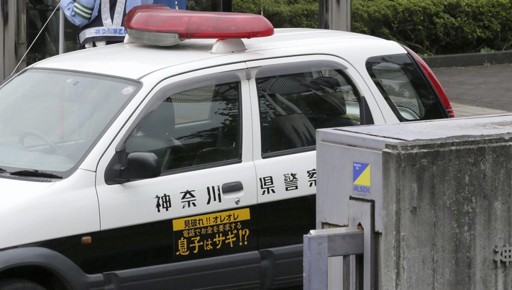 Imagen de un coche de la policía japonesa