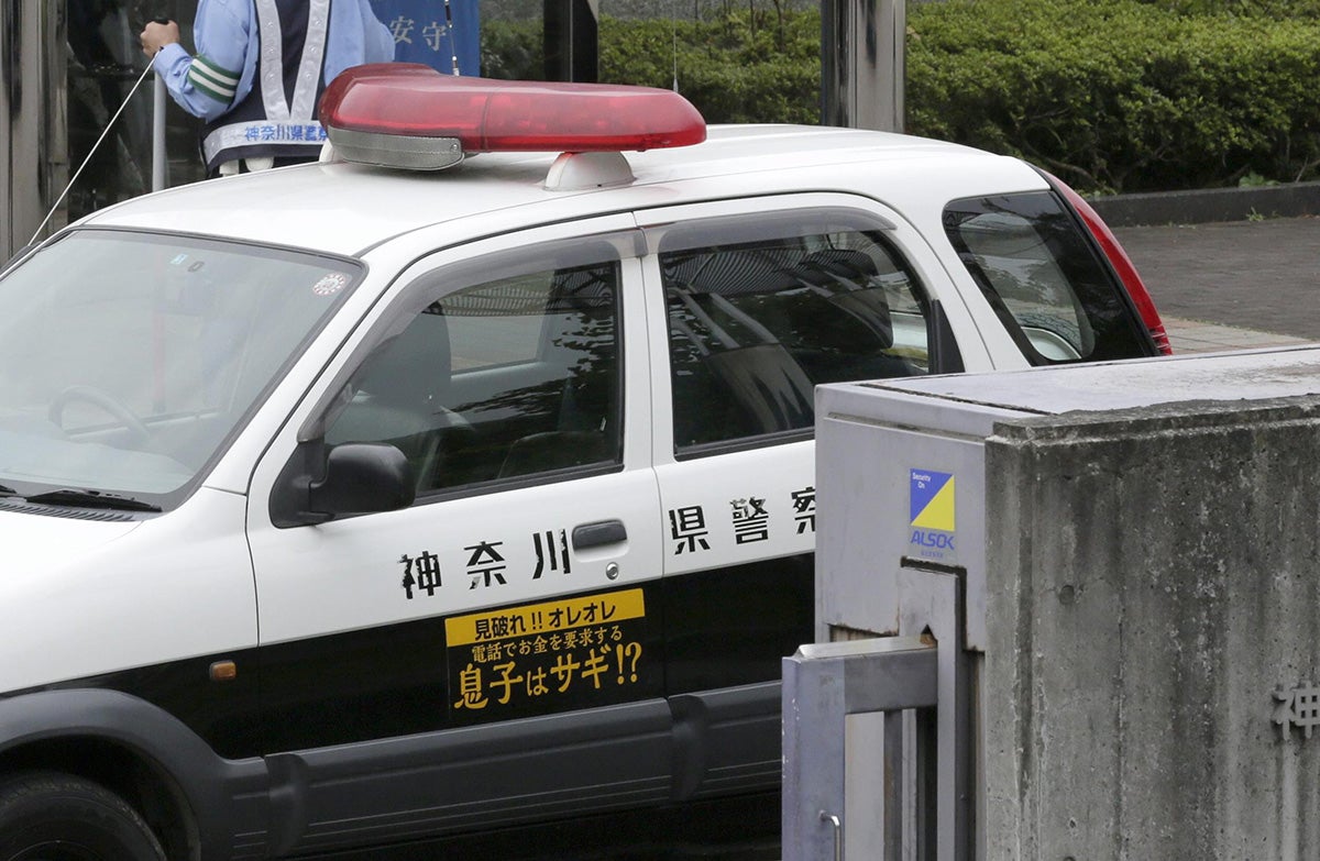 Una adolescente japonesa roba 75.000 euros y se los da a sus amigos para que no la excluyan Una adolescente japonesa roba 75.000 euros y se los da a sus amigos para que no la excluyan