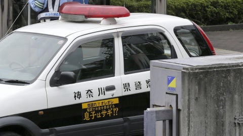 Imagen de un coche de la polic&iacute;a japonesa