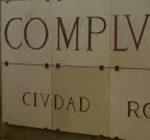Complutum Complutum