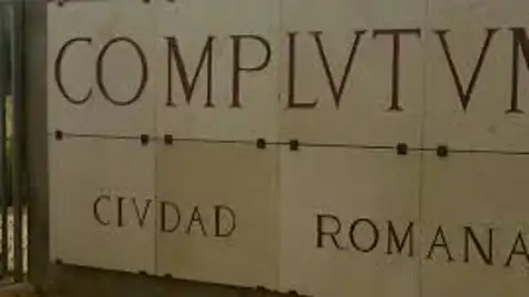 Complutum Ciudad romana