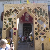 feria de dia granada feria de dia granada