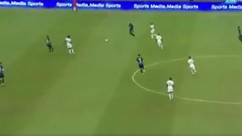 Kondogbia, en el amistoso del Inter ante el Chelsea