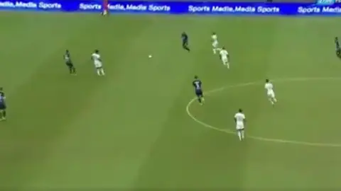 Kondogbia, en el amistoso del Inter ante el Chelsea Kondogbia, en el amistoso del Inter ante el Chelsea