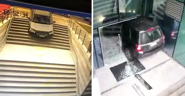 Una conductora la lía al confundir la entrada de un edificio con la de un parking subterráneo Una conductora la lía al confundir la entrada de un edificio con la de un parking subterráneo