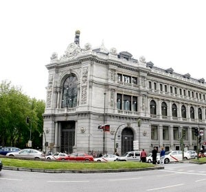 Vista de la fachada del Banco de España Vista de la fachada del Banco de España