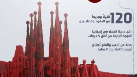 Daesh presume de los atentados de Catalu&ntilde;a utilizando una imagen de la Sagrada Familia