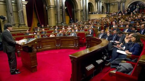 El Parlament de Catalu&ntilde;a