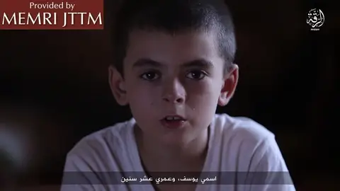 Un niño de diez años amenaza a Trump en un vídeo propagandístico de Daesh Un niño de diez años amenaza a Trump en un vídeo propagandístico de Daesh