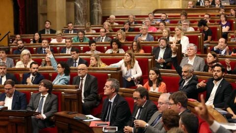 Imagen del Parlament de Catalu&ntilde;a