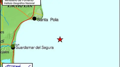 Lugar en el que se ha situado el epicentro del terremoto Lugar en el que se ha situado el epicentro del terremoto