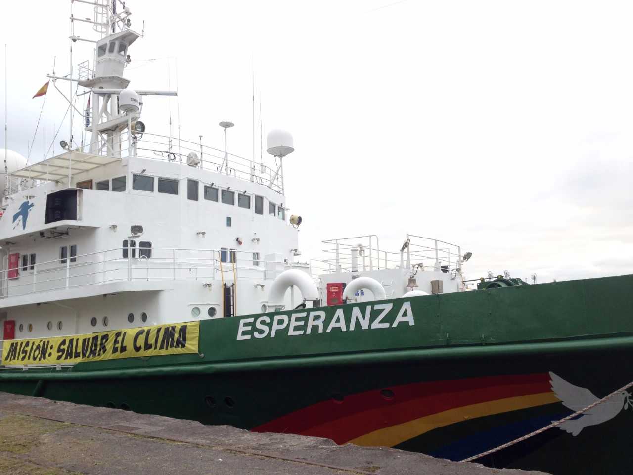 Aquí en la Onda Asturias 07/09/2017 con Guillermo Figueroa Aquí en la Onda Asturias 07/09/2017 con Guillermo Figueroa