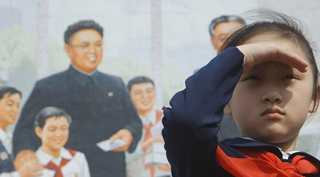 Punta Norte: Bajo el sol de Corea del Norte Punta Norte: Bajo el sol de Corea del Norte