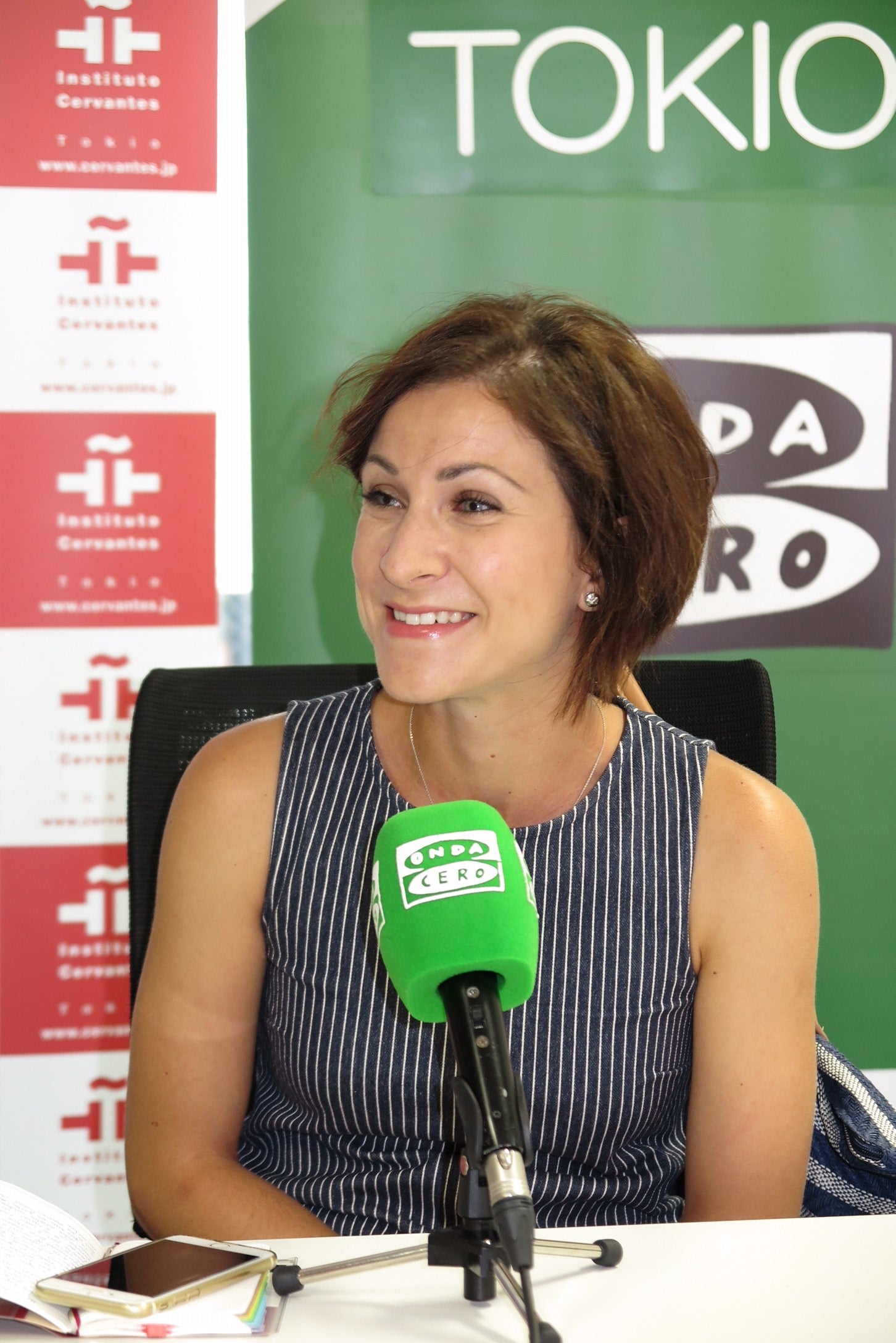 Embajadores de Granada, Tokyo 2017 Embajadores de Granada, Tokyo 2017