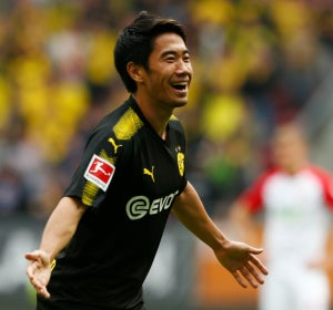 Kagawa celebra un gol con el Borussia Dortmund Kagawa celebra un gol con el Borussia Dortmund