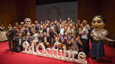 Celebraci&oacute;n del 9 d'octubre de 2017 en el Gran Teatro de Elche 