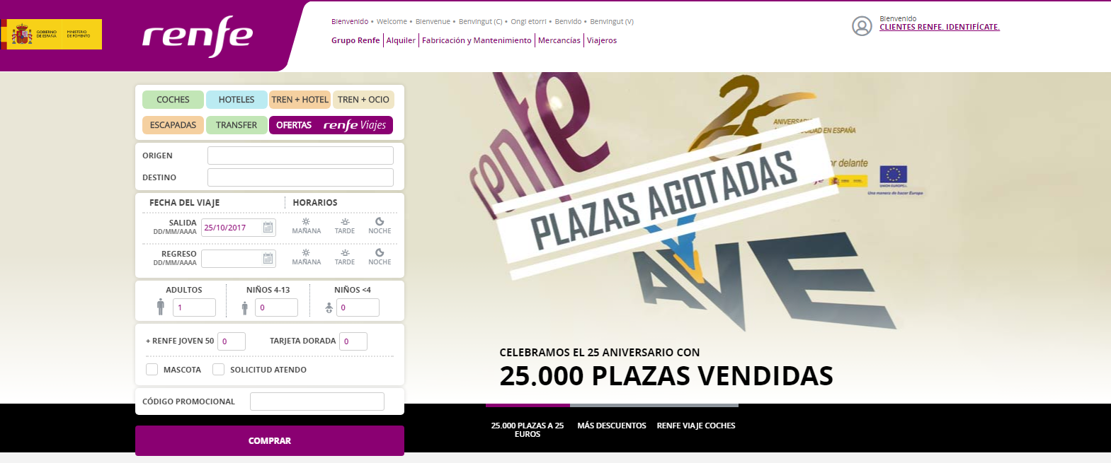 Renfe vende en 45 minutos 25.427 billetes a 25 euros de la séptima tanda promocional Renfe vende en 45 minutos 25.427 billetes a 25 euros de la séptima tanda promocional