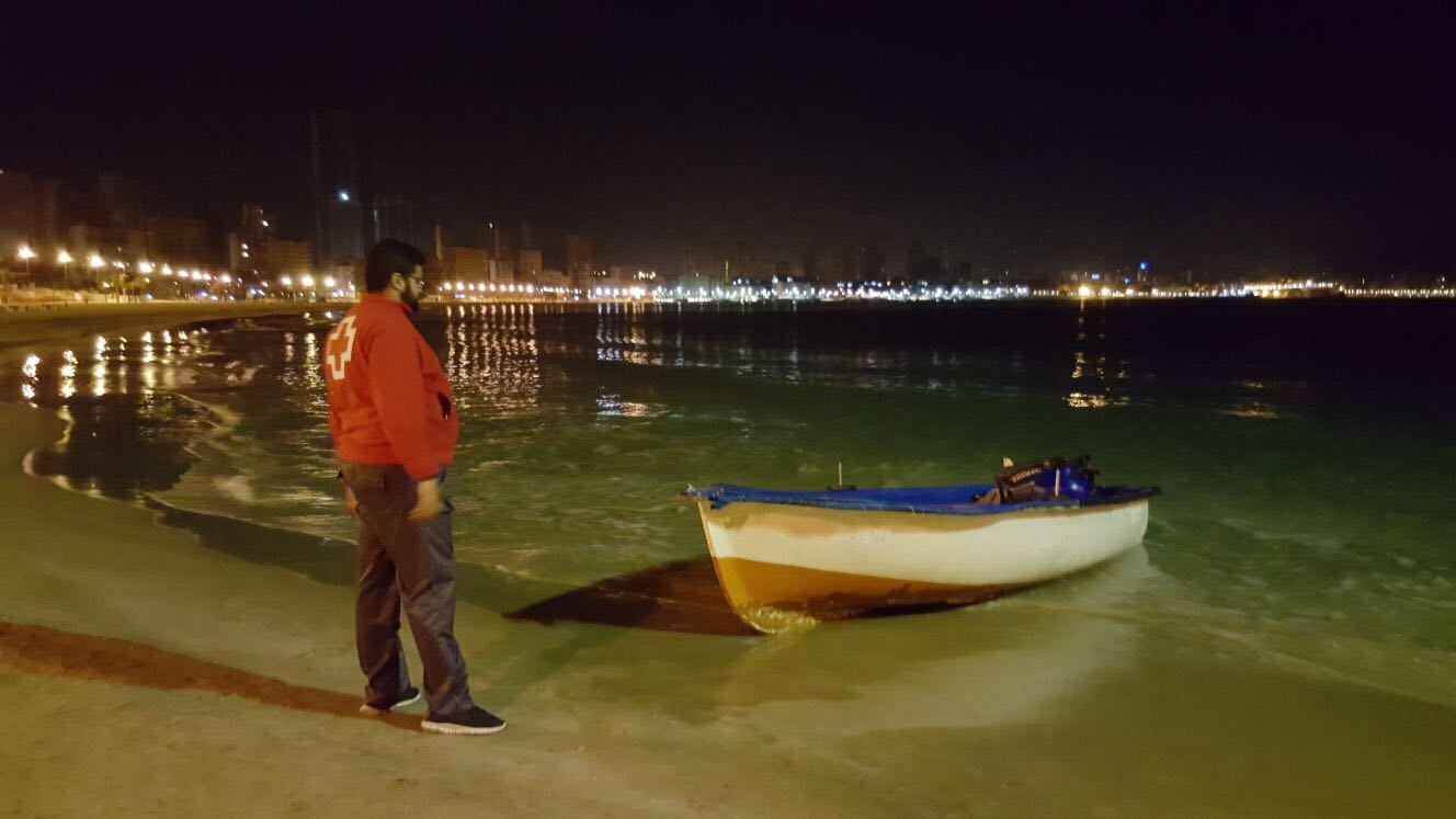 Rescatadas 50 personas, dos de ellas niños, de una patera en el Estrecho tras dar su posición vía WhatsApp Rescatadas 50 personas, dos de ellas niños, de una patera en el Estrecho tras dar su posición vía WhatsApp