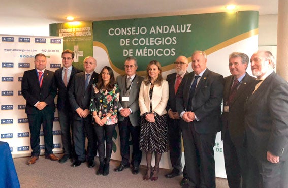 La directora general adjunta de A.M.A y directora del ramo de Responsabilidad Civil participó en las V Jornadas de Colegios de Médicos de Andalucía La directora general adjunta de A.M.A y directora del ramo de Responsabilidad Civil participó en las V Jornadas de Colegios de Médicos de Andalucía